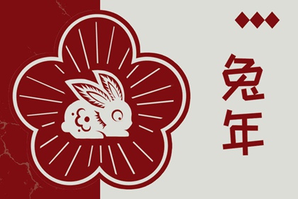 万年历老黄历查询表,日历老黄历,老黄历算命