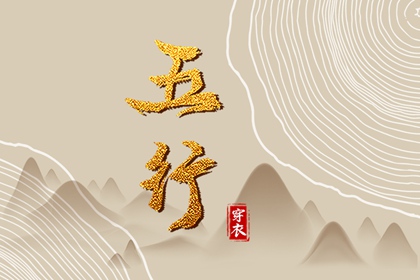 日历万年历查询_日历2026年吉日_日历2026年查询