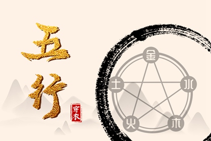日历全年黄道吉日,日历吉日大全,年在线日历查询