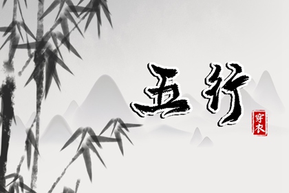 老黄历 黄道吉日 黄历网年 黄历年网