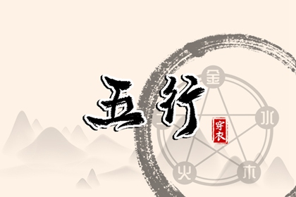 农历网,农历2026年日历表,今日农历查询